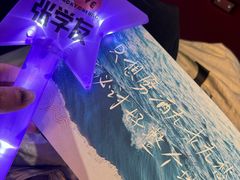 -华熙生物·润百颜ECM中心