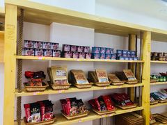 零售区-捞吧火锅烧烤食材超市(灵山卫店)