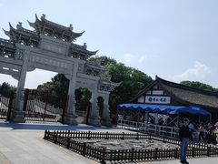-观潮胜地公园