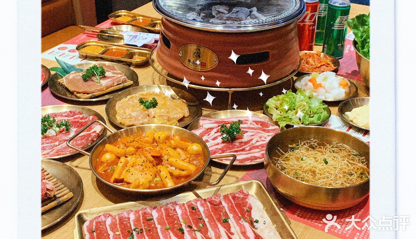  在温州也有国沈阳口味证粽的烤肉店啦！