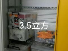 -安东易迷你仓自助寄存仓库(苏州桥店)