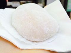 -澳门长洲糯米糍(柯打苏沙街店)