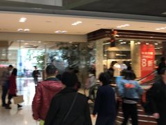 -东荟城名店仓