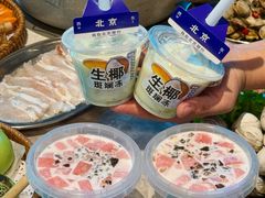 -琥珀川糟粕醋火锅(慈云寺店)