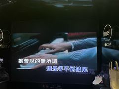 -魅KTV·AI辅唱(人民广场旗舰店)