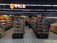 -世纪联华超市(大关店)