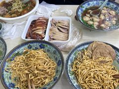 -一家人面馆(三条巷店)