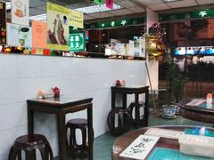 -海天堂(金銮大厦店)