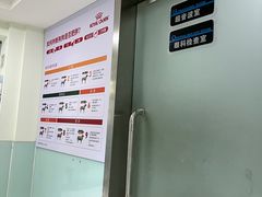 -瑞派申生动物医院·24H夜诊·国际动物医疗中心·骨外科(吴中路店)