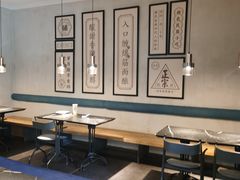 -清真盛志望麻酱酿皮铺