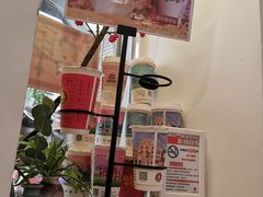 -一杯潮茶·专注潮汕茶饮(十二中创始店)