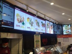 -特派卷·老北京烤鸭卷(合生汇购物中心店)