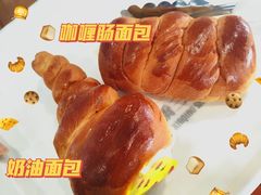 奶油牛角面包-新侨三宝乐面包店(崇文门店)