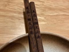-米店·云南菜(南门店)
