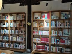 -我嘉书房(南翔名士居店)