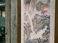 -兰溪小馆(东直门簋街店)