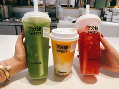 -7分甜(上海新天地广场店)