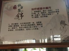 -淹城春秋乐园