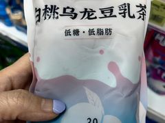 -聚乐荟生鲜食品超市(浦东广场店)