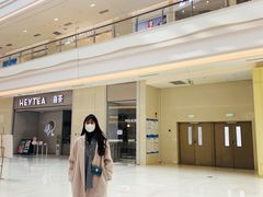 -喜茶(青岛金狮广场店)