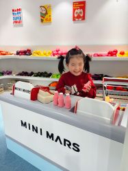 -MINI MARS 脚下的城市乐园·餐饮·派对(静安江宁店)