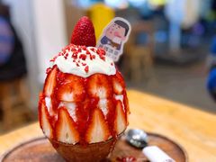 草莓生乳冰-WONDER ICE 萬得冰田(建設路总店)