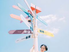 -漳州滨海火山岛自然生态风景区