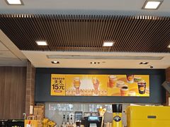 -麦当劳(四川北路店)