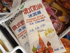 -青龙山国家森林公园