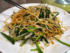 -百年银屏蚝烙·潮汕菜·非遗(乐山店)