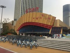 -万达茂商场(南京仙林店)