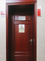 -南京医科大学友谊整形外科医院