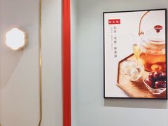 景观位-裕莲楼(环球港店)