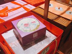 -富华斋饽饽铺·宫廷糕点·伴手礼(护国新天地店)