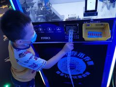 -反斗乐园(领展中心城店)