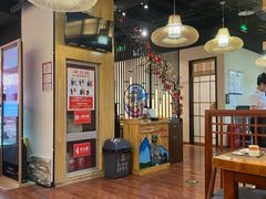 -游You House(西单老佛爷店)