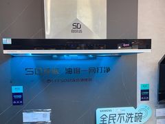 -京东五星电器(秋涛店)