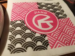 -烤匠麻辣烤鱼(万象城店)