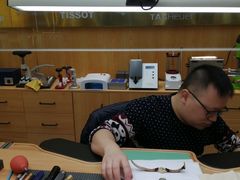 -亨得利名表服务中心(上海湾店)