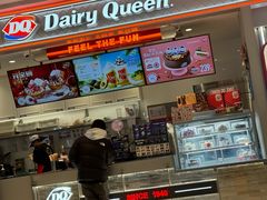 -DQ·蛋糕·冰淇淋(合生汇店)