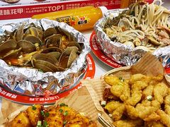-见味花甲(福田coco park店)