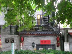 -荔湾湖公园