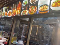 -再回头私房菜·老南京菜