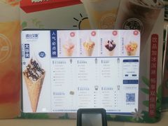 -波比艾斯(国金街店)
