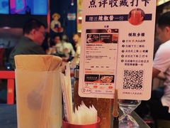 -陈鹏鹏潮汕菜(宝安机场T3航站楼店)