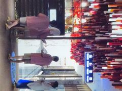 -青水瓦台汤泉(未央店)