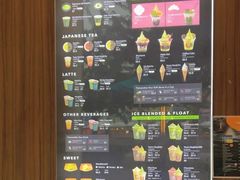 -辻利茶铺(辻利茶屋店)