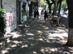 -天泽祥·鼓楼馒头(鼓楼店)