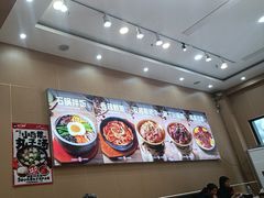 -敏丁拌饭(中街总店)
