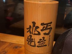 -北丐先生·野馄饨烧烤(长宁龙之梦店)